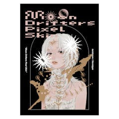 『Moon Drifters Pixel Skin』/ZINE